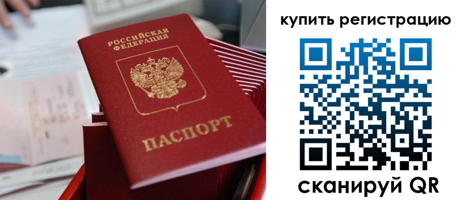 форма 3 в Верхнем Уфалее